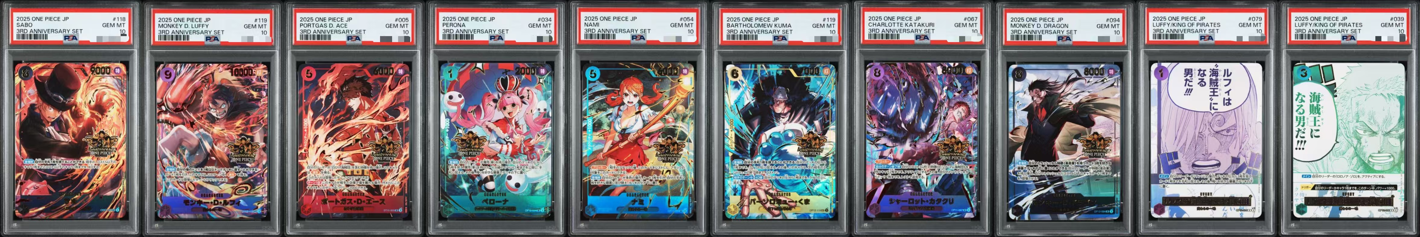 十連號 2025 ONE PIECE JAPANESE 3RD ANNIVERSARY SET