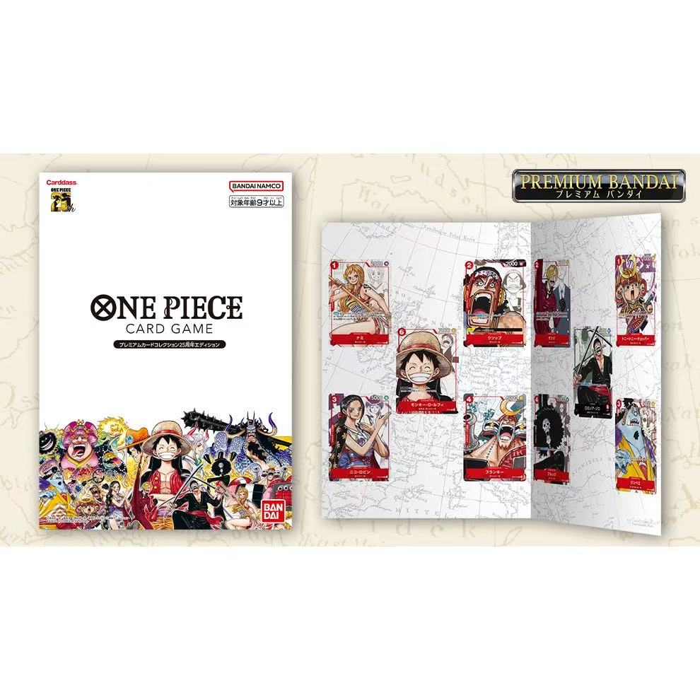ONE PIECE CARD GAME PREMIUM CARD COLLECTION 25th ANNIVERSARY EDITION