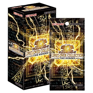 LIMIT OVER COLLECTION - THE HEROES -