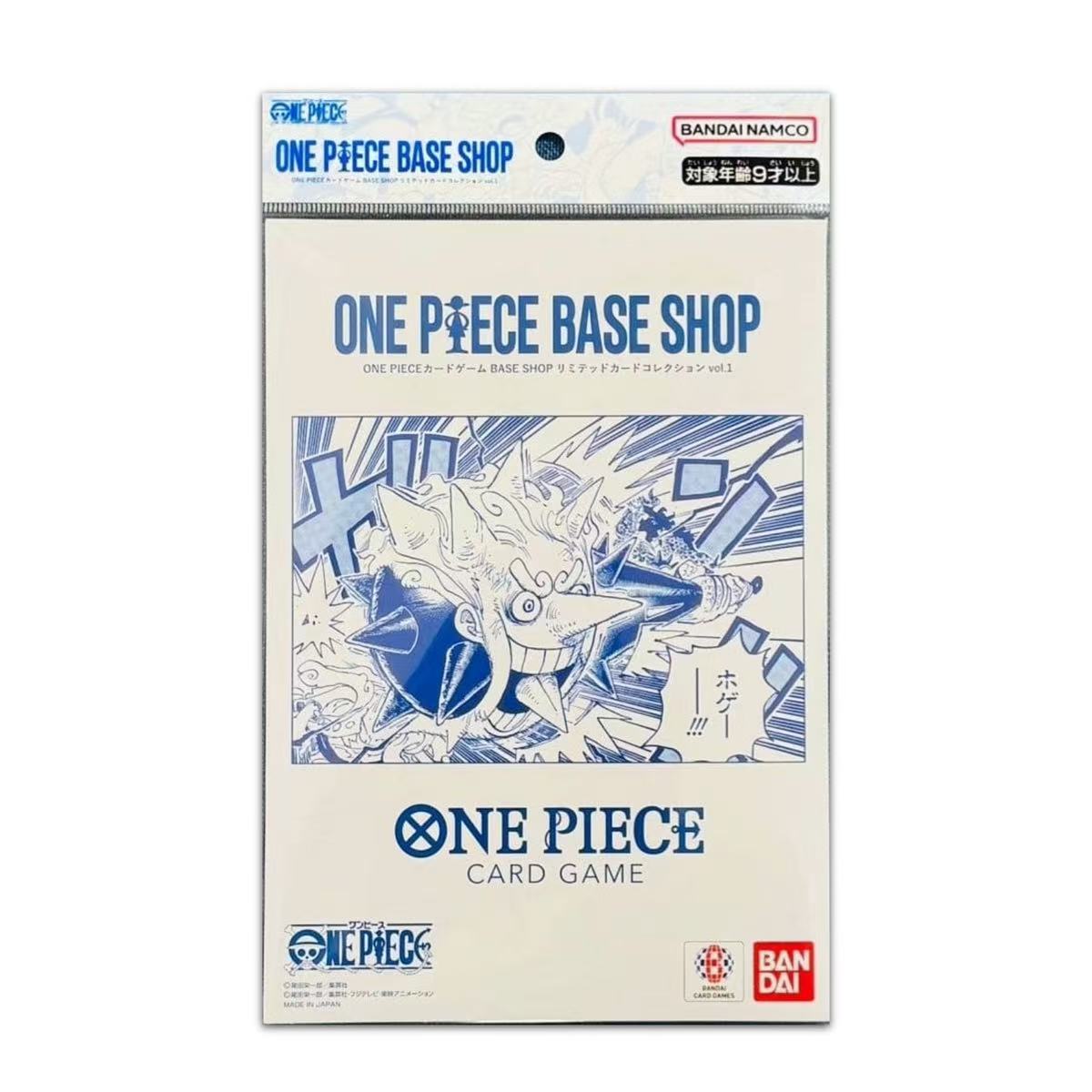 ONE PIECE Card Game BASE SHOP Limited Card Collection vol.1