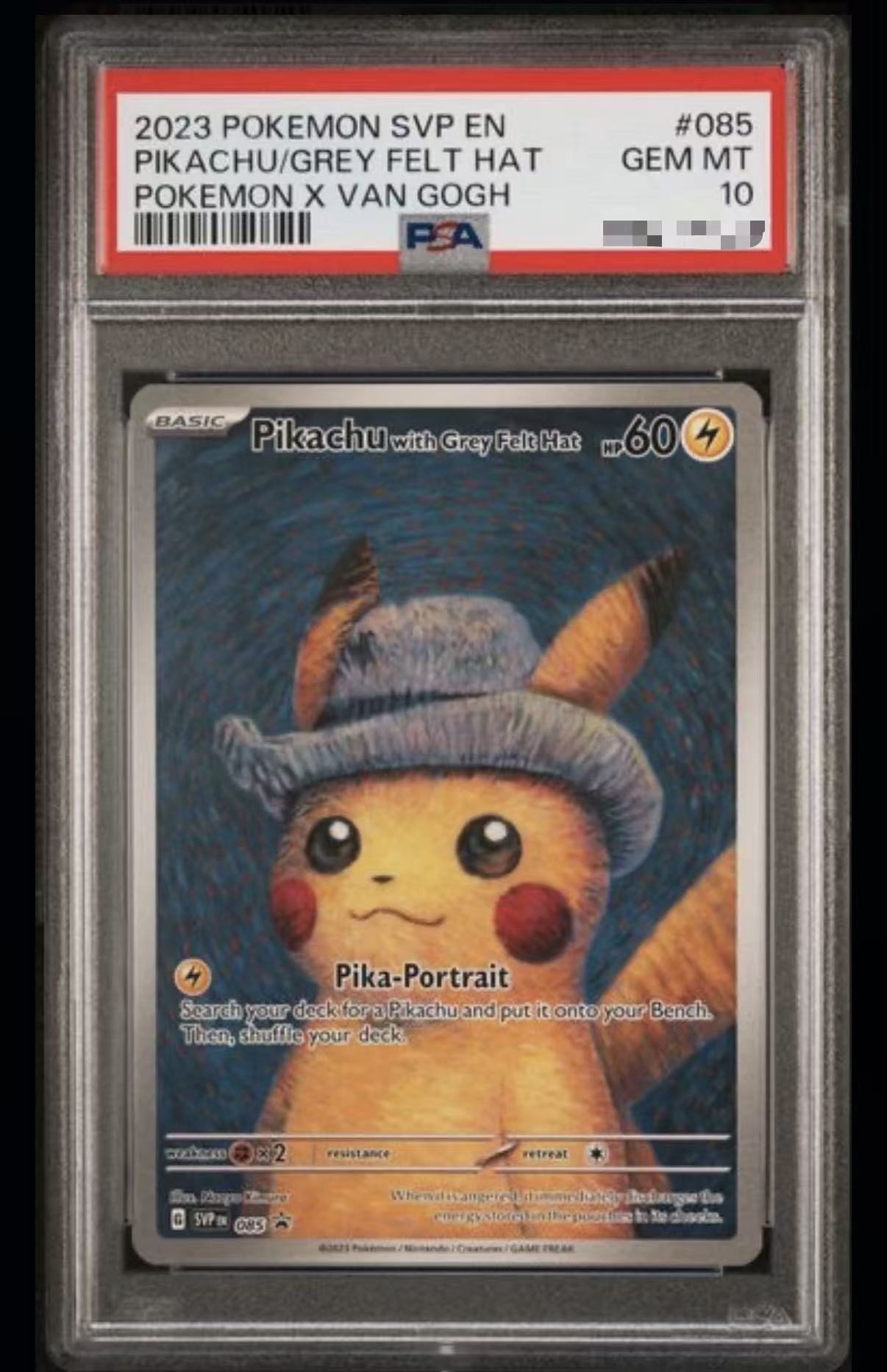 2023 POKEMON SVP EN-SV BLACK STAR PROMO #085 PIKACHU/GREY FELT HAT POKEMON X VAN GOGH